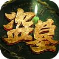 手机怎么安装google play