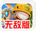 布谷官方下载ios